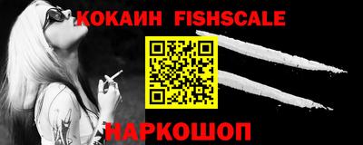 гидропоника Балаково
