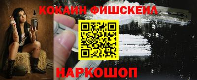 хмурый Волжск