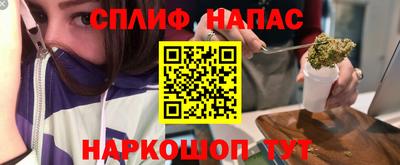гидропоника Балаково