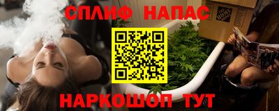 гидропоника Балаково