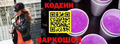 гидропоника Балаково