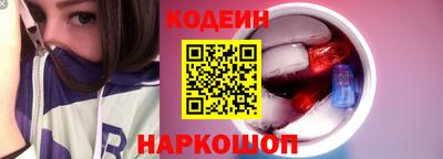 гидропоника Балаково