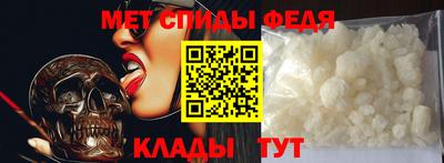 гидропоника Балаково