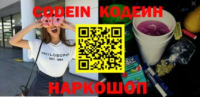 гидропоника Балаково