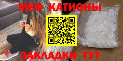 МДПВ Балахна